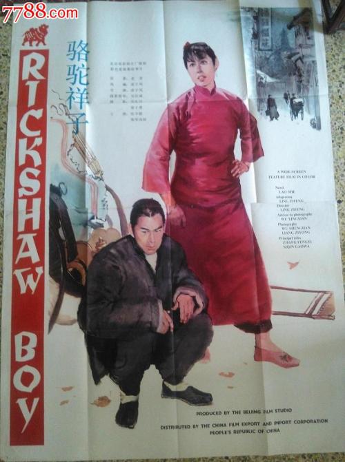 怎么买光大银行账单