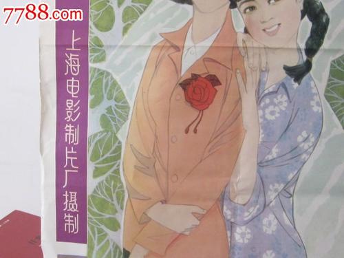 怎么购买摩尔多瓦公用事业账单
